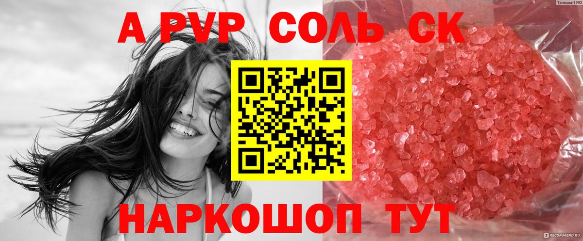 Мефедрон   Кокаин  Вход с VPN  ЭКСТАЗИ  Каннабис  Аксай  Гашиш 