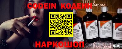 трава Конаково