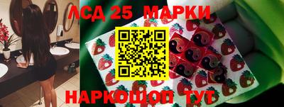 трава Конаково