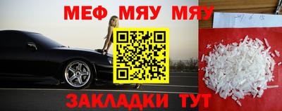 трава Конаково