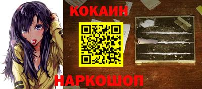 трава Конаково