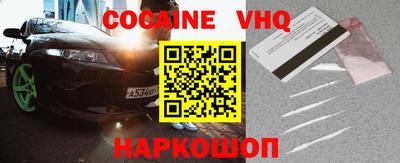 трава Конаково