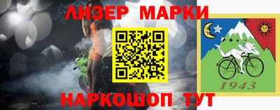 трава Конаково