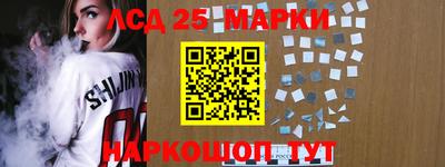 трава Конаково