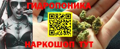 кокаин Комсомольск-на-Амуре