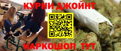 кокаин Комсомольск-на-Амуре