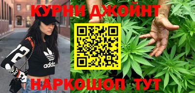 стафф Коммунар