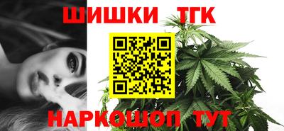 кокаин Комсомольск-на-Амуре