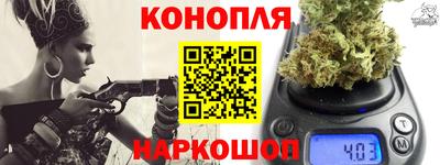 кокаин Комсомольск-на-Амуре