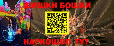 кокаин Комсомольск-на-Амуре