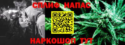 кокаин Комсомольск-на-Амуре