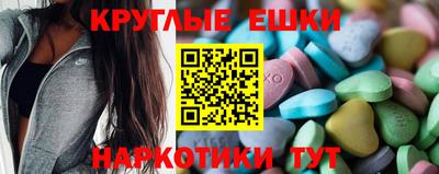 трава Конаково