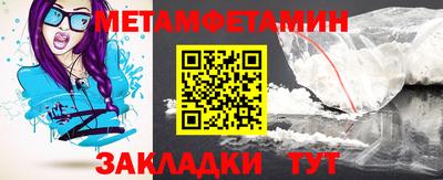 кокаин Комсомольск-на-Амуре
