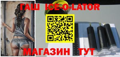 трава Конаково