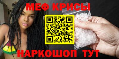 кокаин Комсомольск-на-Амуре