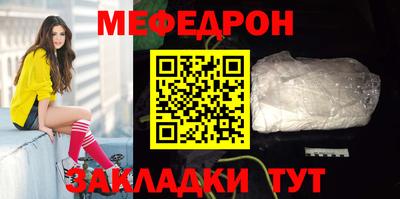 кокаин Комсомольск-на-Амуре